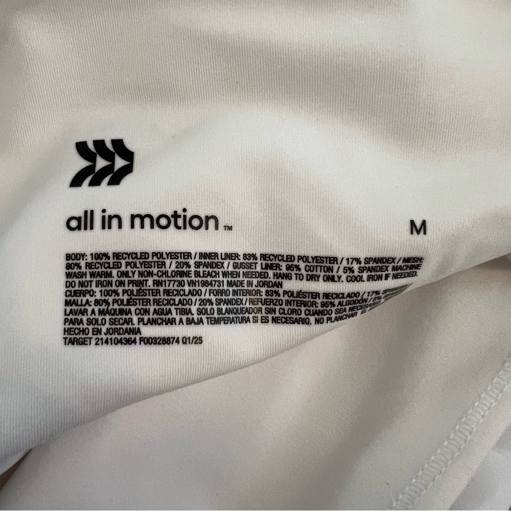 NWT All in Motion White High Rise Pleated Women's Skort- Size M - Picture 5 of 6